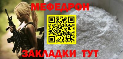 mix Конаково