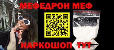 mix Конаково
