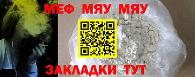 COCAINE Усть-Илимск