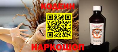 mix Конаково