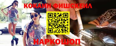 мефедрон мука Коммунар