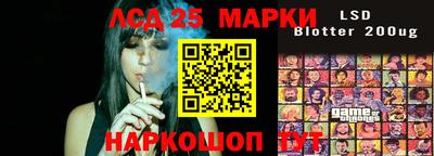 мефедрон мука Коммунар