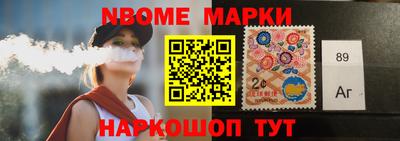 мефедрон мука Коммунар