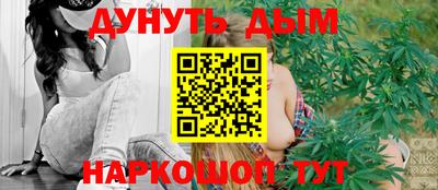 mix Конаково