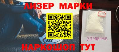 мефедрон мука Коммунар