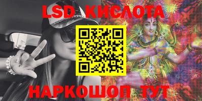 jwh Краснокаменск