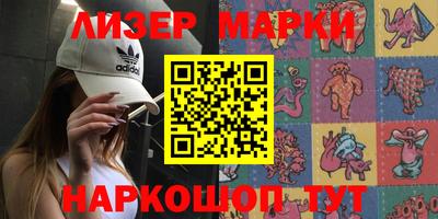 мефедрон мука Коммунар