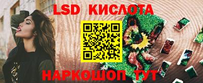 меф VHQ Краснодар