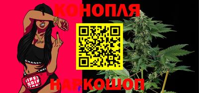 COCAINE Комсомольск-на-Амуре
