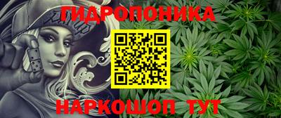COCAINE Комсомольск-на-Амуре
