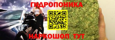 COCAINE Комсомольск-на-Амуре