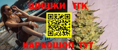 мефедрон мука Коммунар