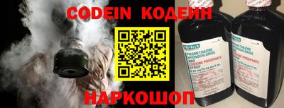 индика Краснознаменск