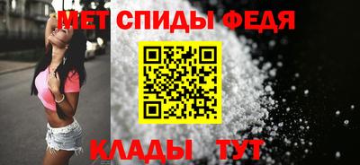 mix Конаково