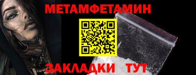 mix Конаково