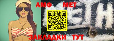 mix Конаково
