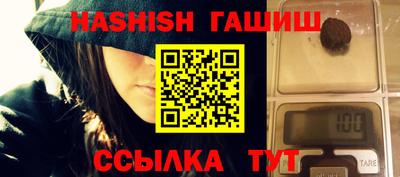 мефедрон мука Коммунар