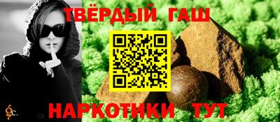 COCAINE Комсомольск-на-Амуре