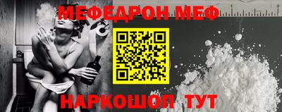 индика Краснознаменск