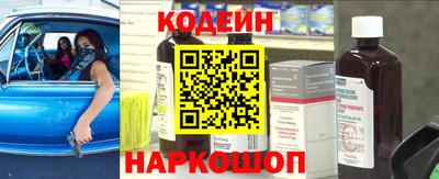 jwh Усть-Джегута