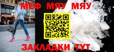 mix Конаково