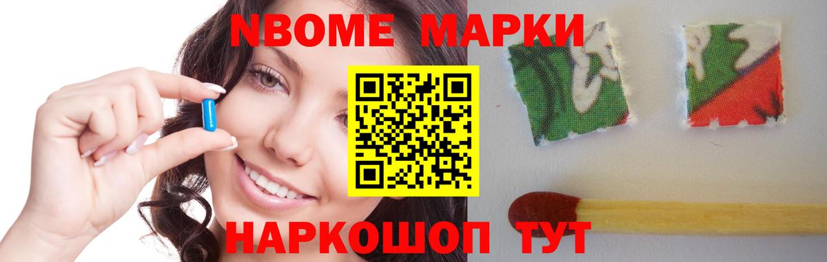 ЛСД экстази кислота  ЛСД экстази кислота  Калач-на-Дону  Лсд 25 экстази  Вход с VPN 